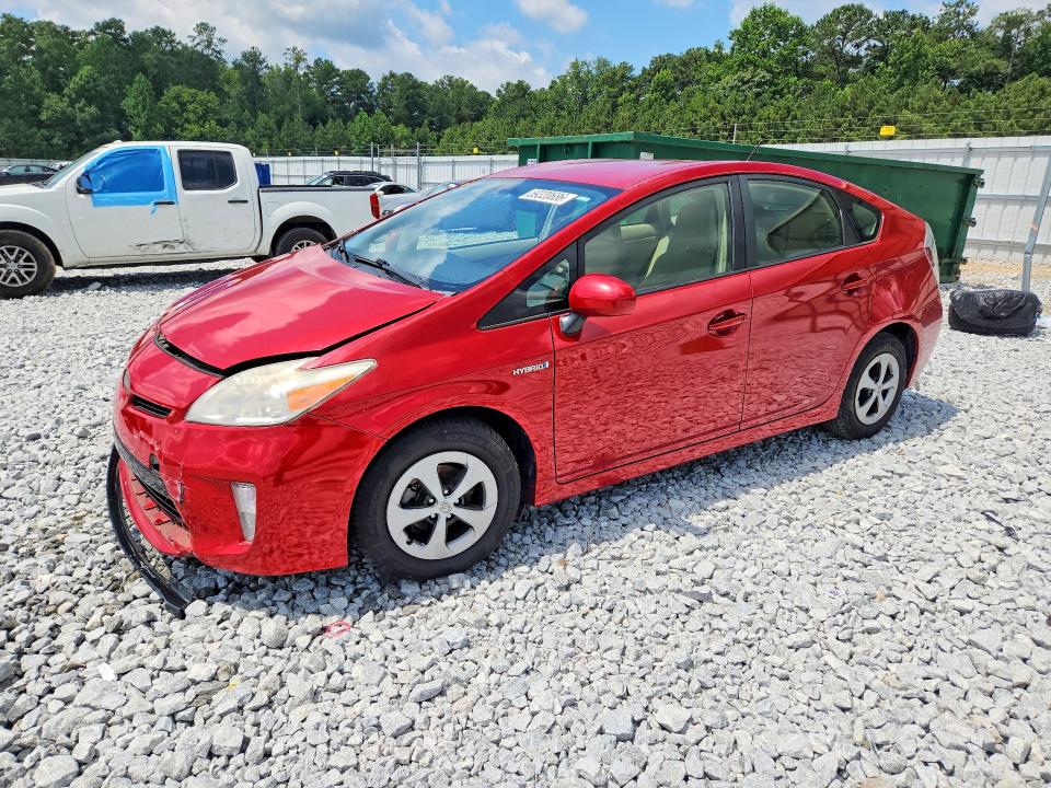 2012 Toyota Prius მანქანა იყიდება აუქციონზე, vin: JTDKN3DU7C5466010, აუქციონის ნომერი: 59320686