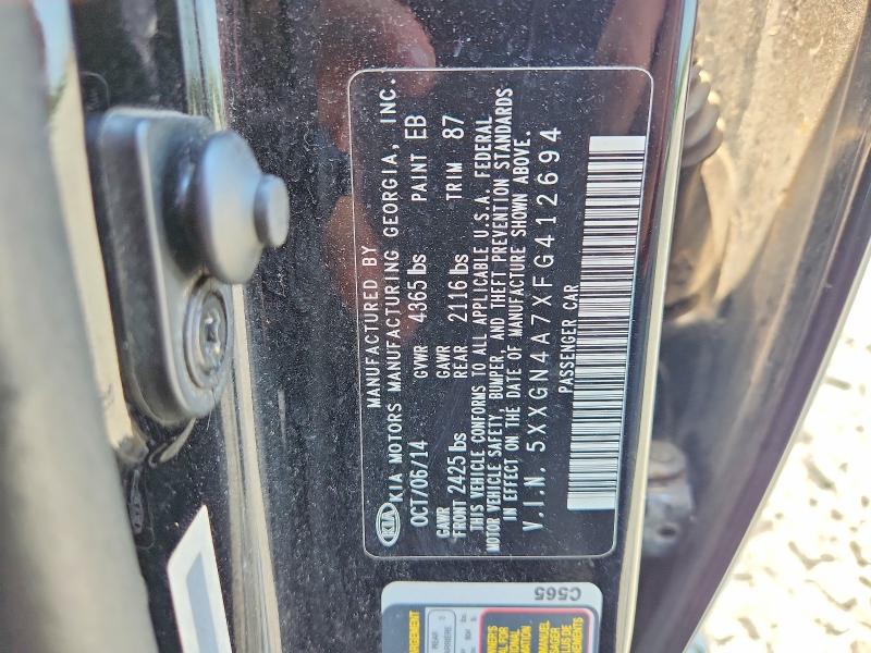 Продаж на аукціоні авто 2015 Kia Optima, vin: 5XXGN4A7XFG412694, номер лоту: 61355016