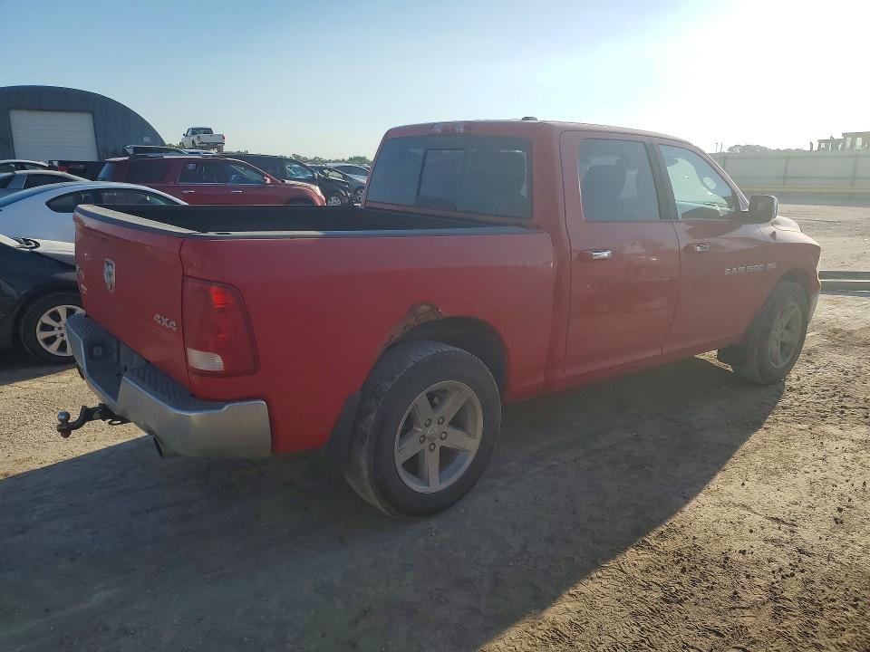 Aukcja sprzedaży 2011 Dodge Ram 1500, vin: 1D7RV1CT0BS668012, numer aukcji: 58813386