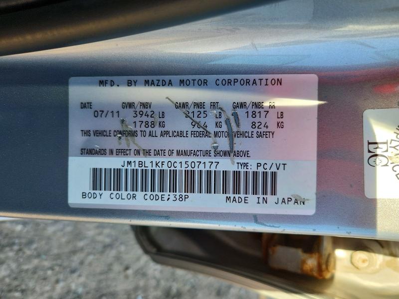 2012 Mazda 3 მანქანა იყიდება აუქციონზე, vin: JM1BL1KF0C1507177, აუქციონის ნომერი: 63181246