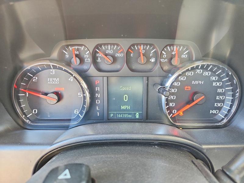 2019 Chevrolet Silverado მანქანა იყიდება აუქციონზე, vin: 1GB3CVCG7KF197747, აუქციონის ნომერი: 60708456