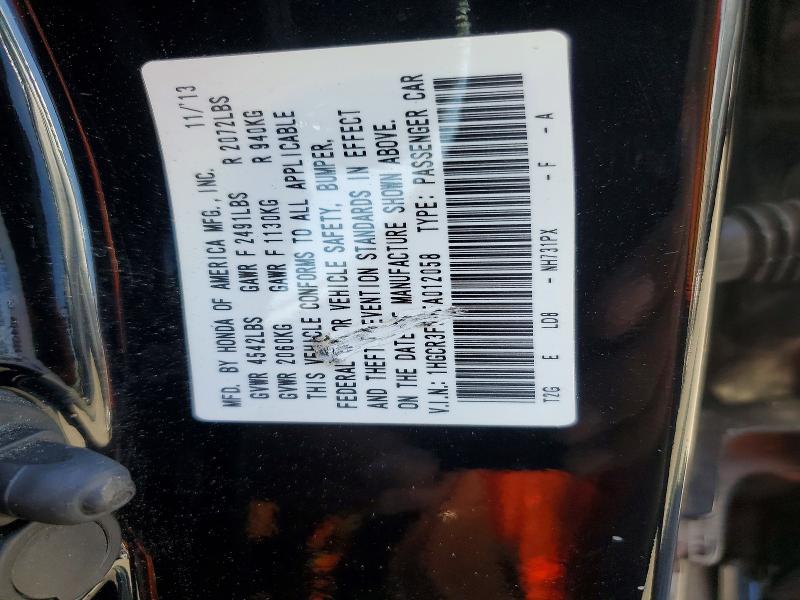 2014 Honda Accord მანქანა იყიდება აუქციონზე, vin: 1HGCR3F86EA012058, აუქციონის ნომერი: 62816806