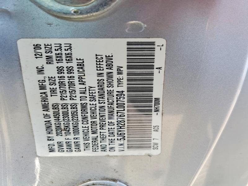 Продаж на аукціоні авто 2007 Honda Element, vin: 5J6YH28767L007594, номер лоту: 59244346