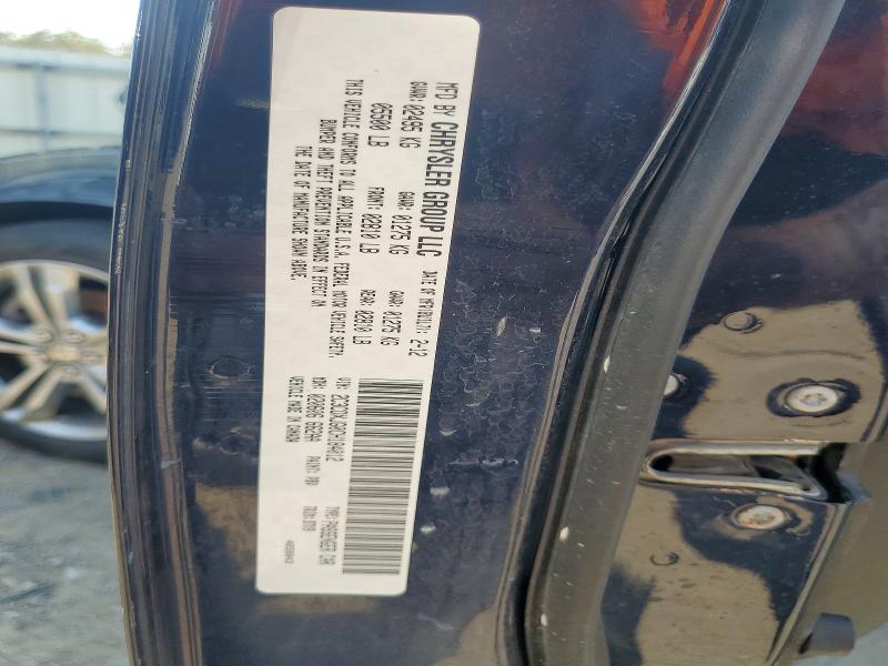 Aukcja sprzedaży 2012 Dodge Charger, vin: 2C3CDXJG0CH184012, numer aukcji: 62140216