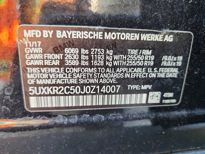 2018 Bmw X5 მანქანა იყიდება აუქციონზე, vin: 5UXKR2C50J0Z14007, აუქციონის ნომერი: 60449256