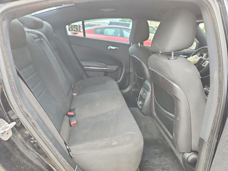 Aukcja sprzedaży 2012 Dodge Charger, vin: 2C3CDXBG5CH271709, numer aukcji: 59671536