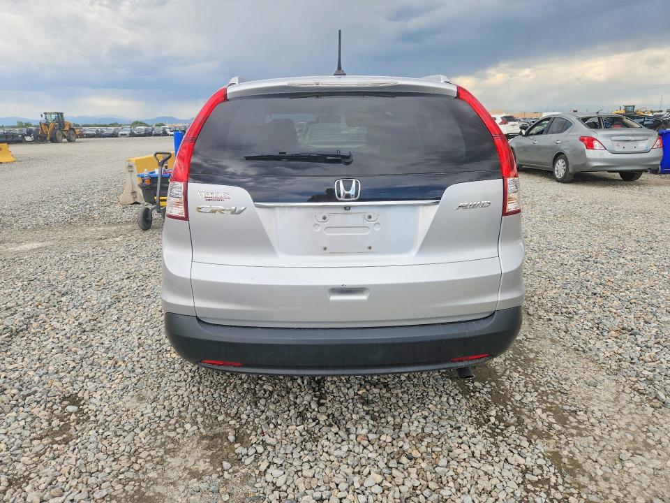 2014 Honda Cr-v მანქანა იყიდება აუქციონზე, vin: 2HKRM4H75EH675373, აუქციონის ნომერი: 60460156