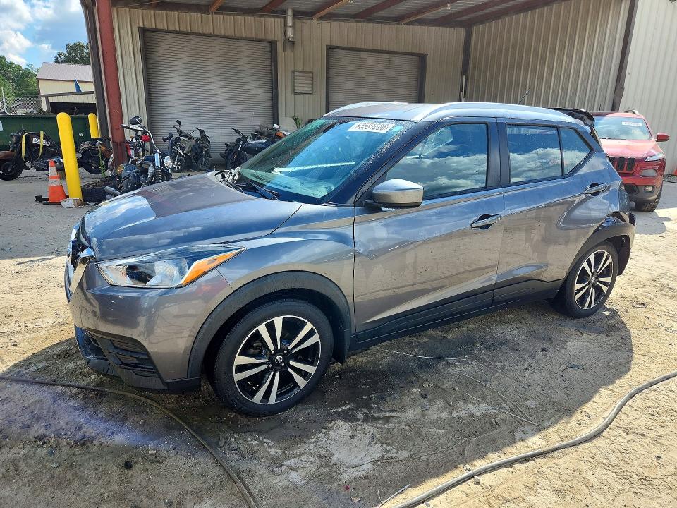 Продажа на аукционе авто 2020 Nissan Kicks, vin: 3N1CP5CV4LL541897, номер лота: 63591606