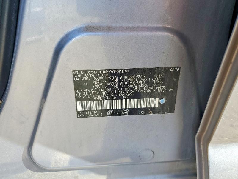 Aukcja sprzedaży 2011 Toyota Scion, vin: JTLZE4FE4B1131646, numer aukcji: 60985896