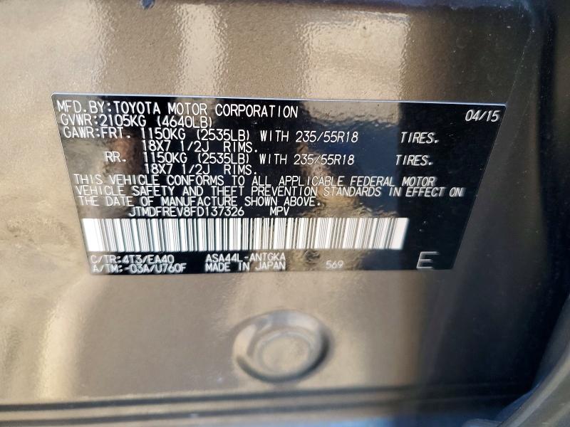 Продаж на аукціоні авто 2015 Toyota Rav4, vin: JTMDFREV8FD137326, номер лоту: 62266116