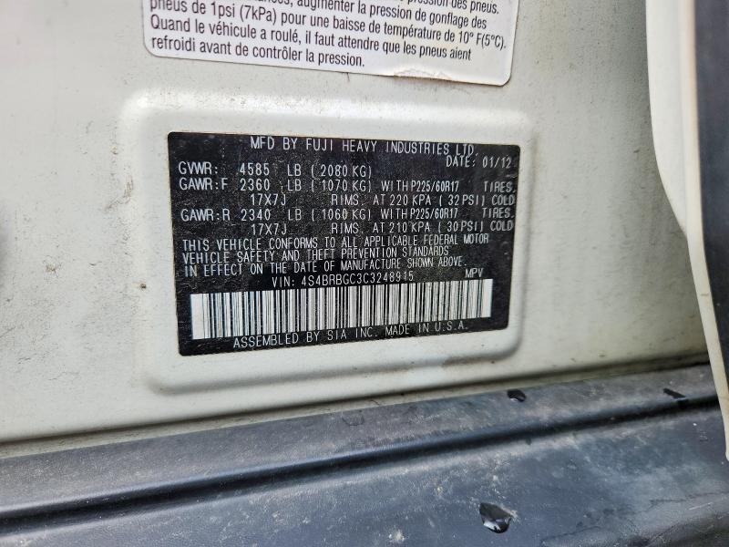 Продаж на аукціоні авто 2012 Subaru Outback, vin: 4S4BRBGC3C3248915, номер лоту: 59877266