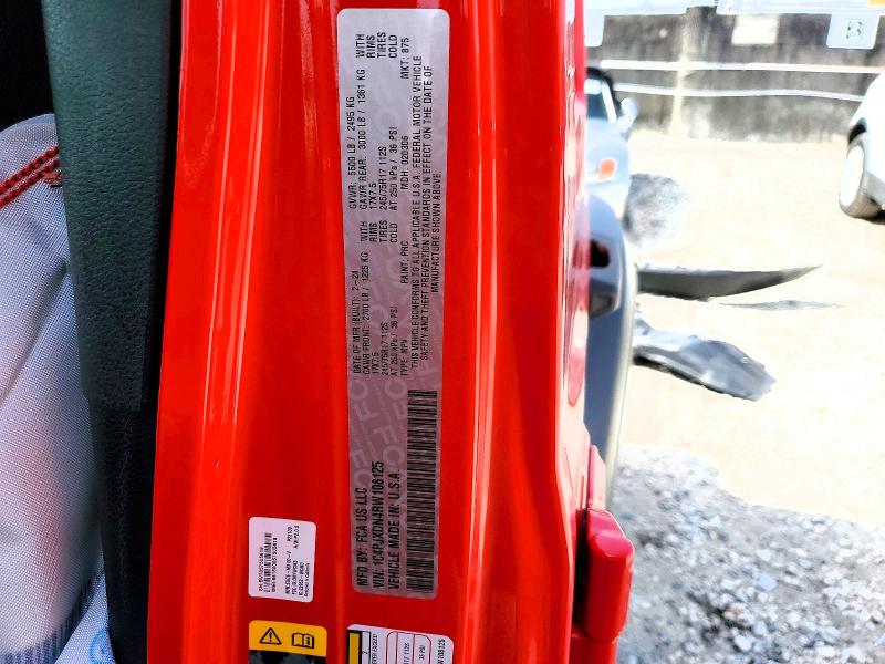 2024 Jeep Wrangler მანქანა იყიდება აუქციონზე, vin: 1C4PJXDN4RW108125, აუქციონის ნომერი: 60301116