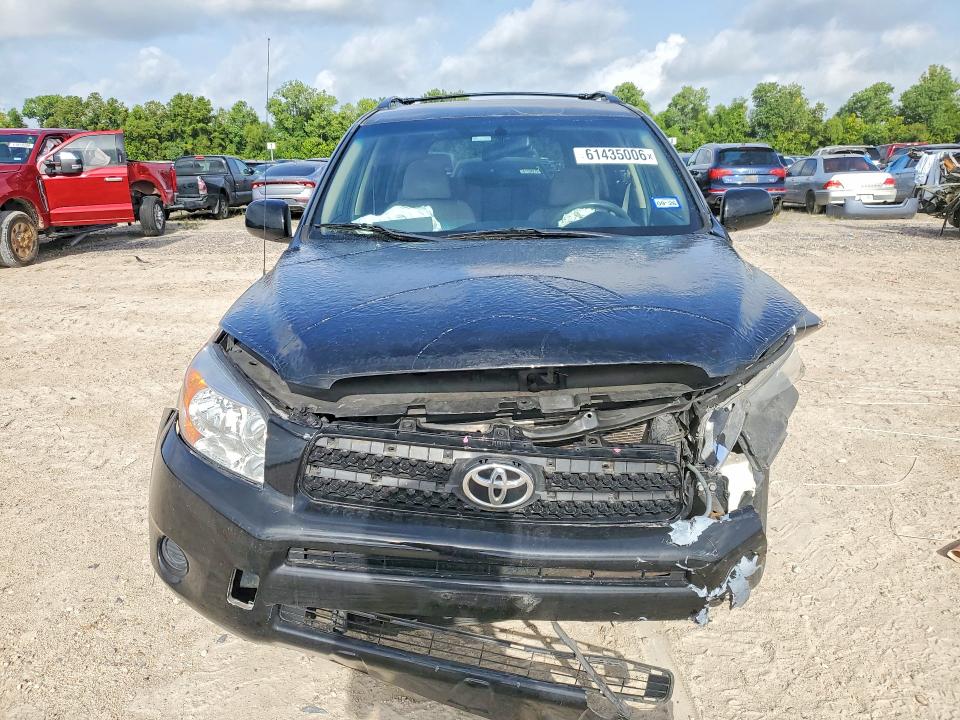 Aukcja sprzedaży 2008 Toyota Rav4, vin: JTMZD33V486067827, numer aukcji: 61435006