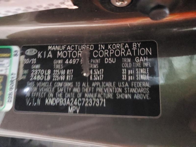 60648476 :رقم المزاد ، KNDPB3A24C7237371 vin ، 2012 Kia Sportage مزاد بيع