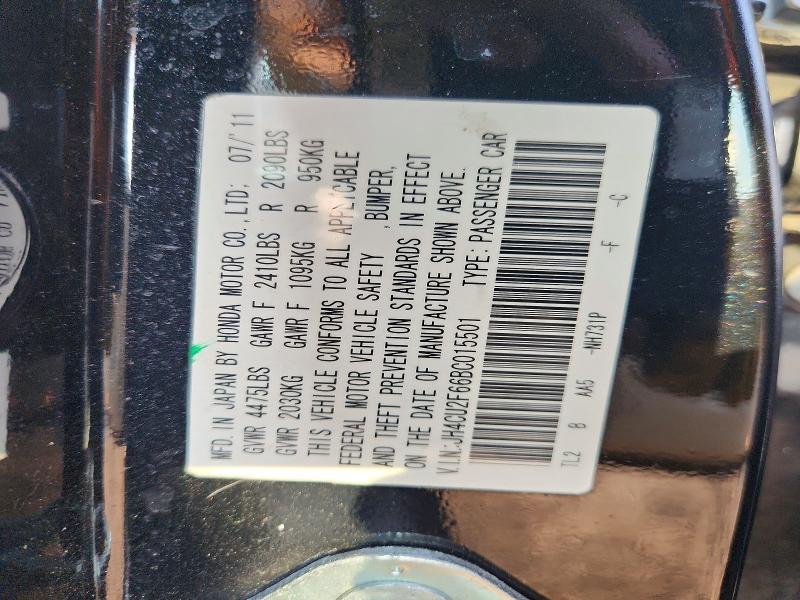 2011 Acura Tsx მანქანა იყიდება აუქციონზე, vin: JH4CU2F66BC015501, აუქციონის ნომერი: 61545856