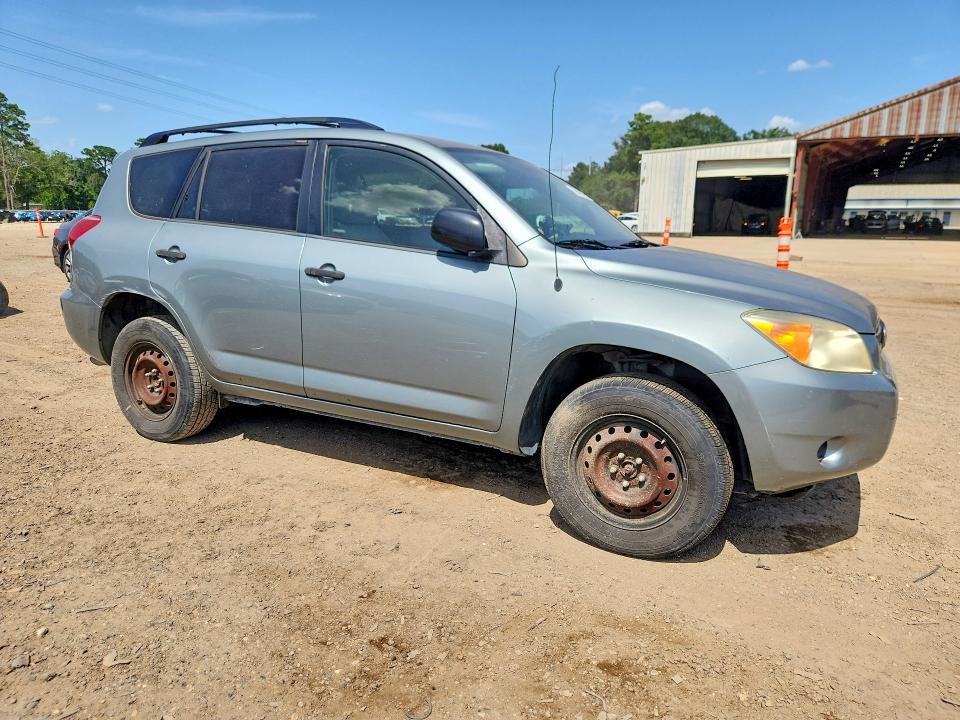 Продаж на аукціоні авто 2008 Toyota Rav4, vin: JTMZD33V586077945, номер лоту: 59403896