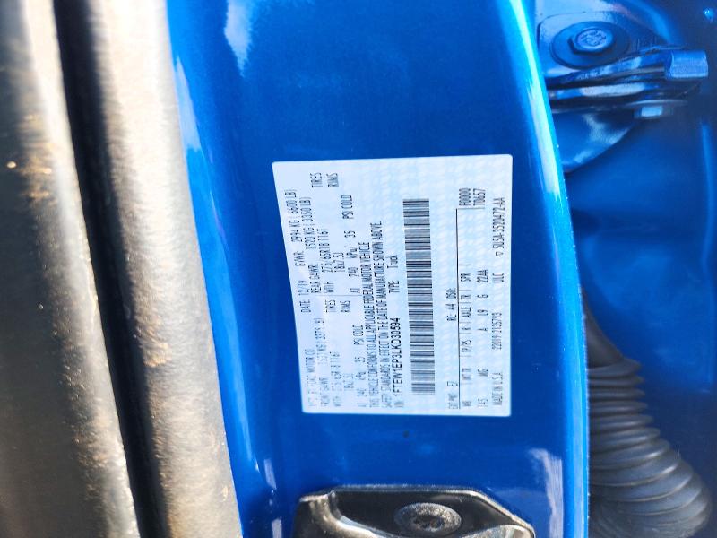 Продажа на аукционе авто 2020 Ford F150, vin: 1FTEW1EP3LKD30594, номер лота: 59397736
