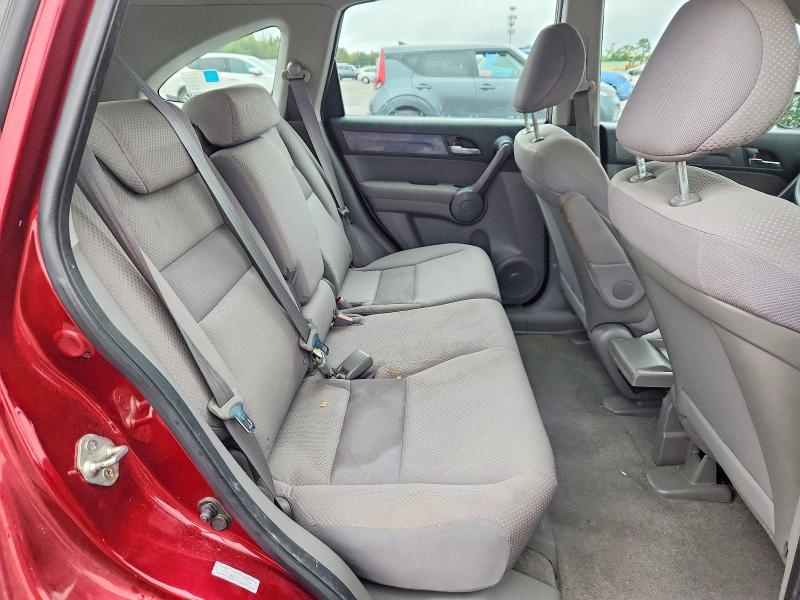 2009 Honda Cr-v მანქანა იყიდება აუქციონზე, vin: 5J6RE48349L037802, აუქციონის ნომერი: 63187146