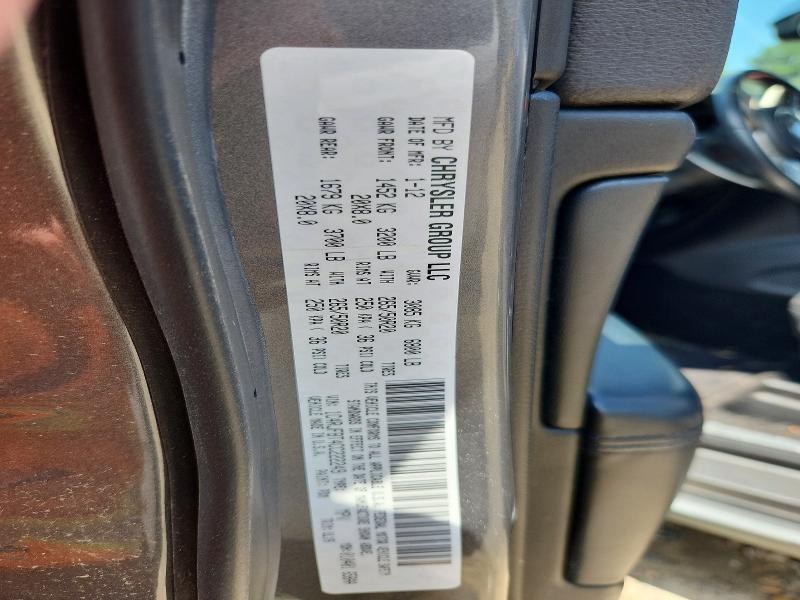 Продажа на аукционе авто 2012 Jeep Grand Cherokee, vin: 1C4RJFBT4CC222249, номер лота: 60220646