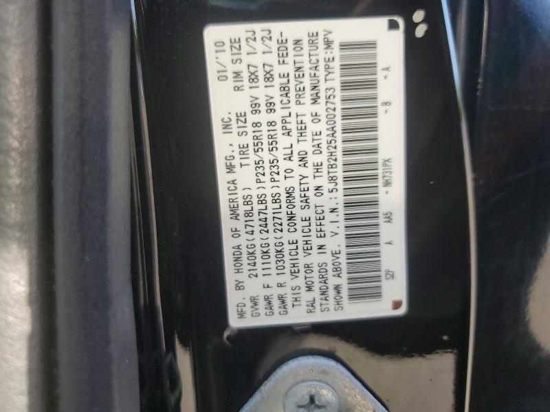 58356306 :رقم المزاد ، 5J8TB2H25AA002753 vin ، 2010 Acura Rdx مزاد بيع