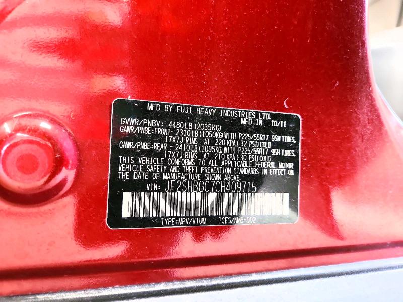 2012 Subaru Forester მანქანა იყიდება აუქციონზე, vin: JF2SHBGC7CH409715, აუქციონის ნომერი: 60840496