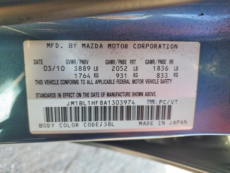 Продажа на аукционе авто 2010 Mazda 3, vin: JM1BL1HF8A1303974, номер лота: 61071166