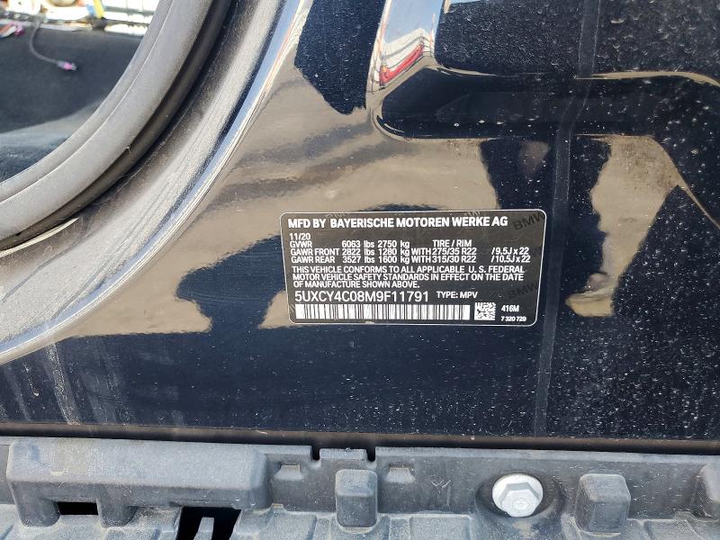 2021 Bmw X6 მანქანა იყიდება აუქციონზე, vin: 5UXCY4C08M9F11791, აუქციონის ნომერი: 63180426