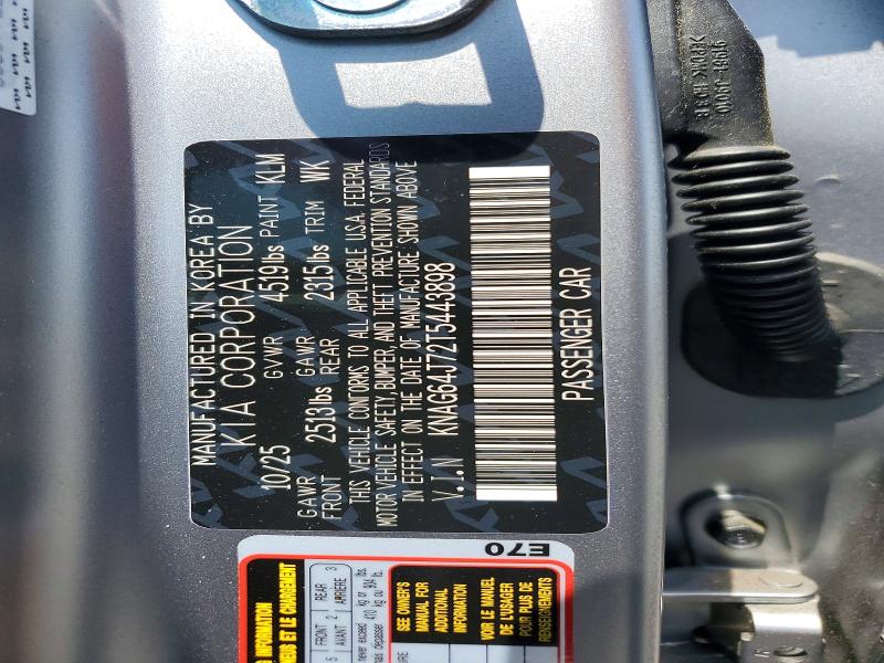 Продажа на аукционе авто 2026 Kia K5, vin: KNAG64J72T5443898, номер лота: 63050986
