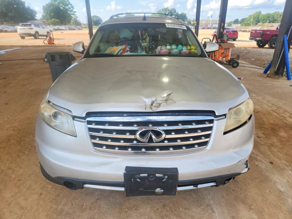 2006 Infiniti Fx35 მანქანა იყიდება აუქციონზე, vin: JNRAS08U56X105042, აუქციონის ნომერი: 61531496