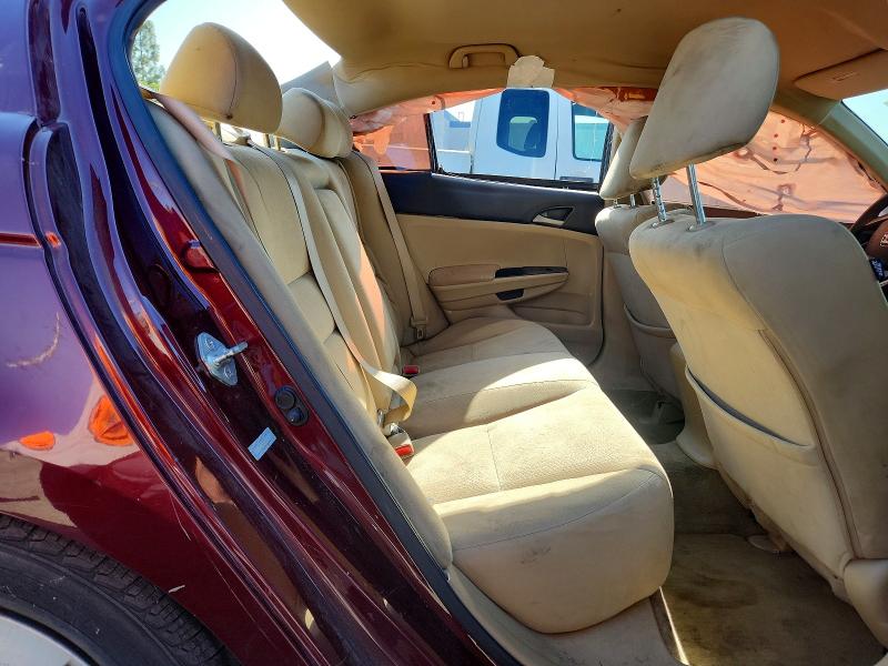 Продажа на аукционе авто 2011 Honda Accord, vin: 1HGCP2F31BA008743, номер лота: 61638306