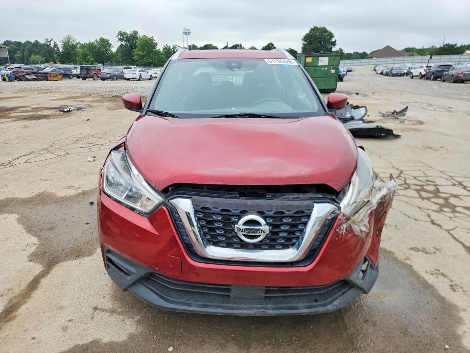 Продаж на аукціоні авто 2020 Nissan Kicks, vin: 3N1CP5CVXLL531438, номер лоту: 61106356