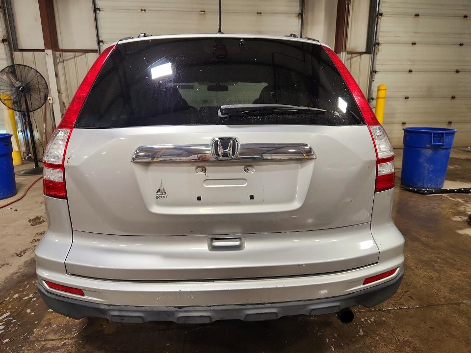 2011 Honda Cr-v მანქანა იყიდება აუქციონზე, vin: JHLRE4H75BC001750, აუქციონის ნომერი: 62987886