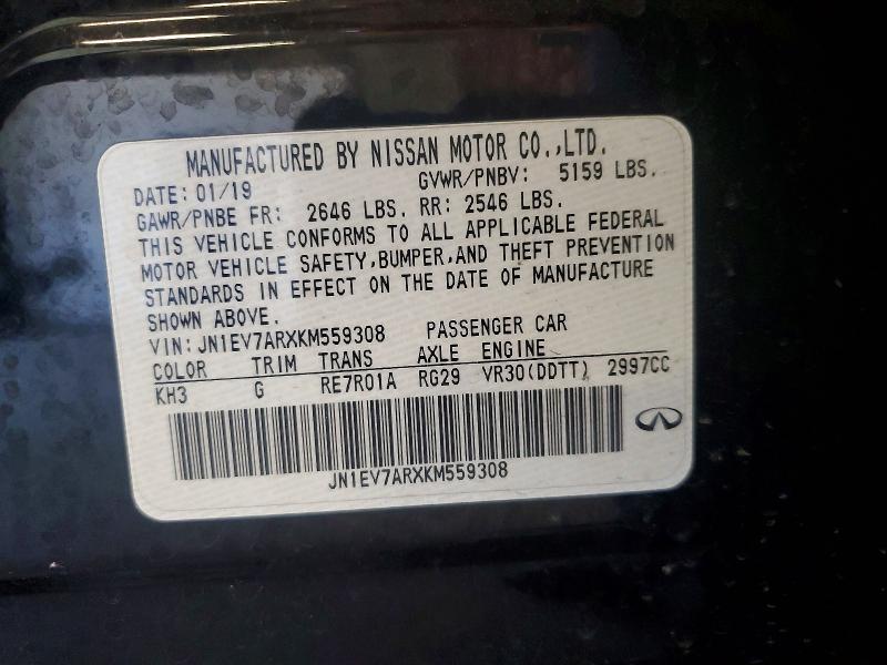 2019 Infiniti Q50 მანქანა იყიდება აუქციონზე, vin: JN1EV7ARXKM559308        , აუქციონის ნომერი: 69094026
