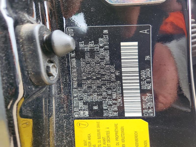 62234106 :رقم المزاد ، 2T2HK31U18C091194 vin ، 2008 Lexus Rx مزاد بيع