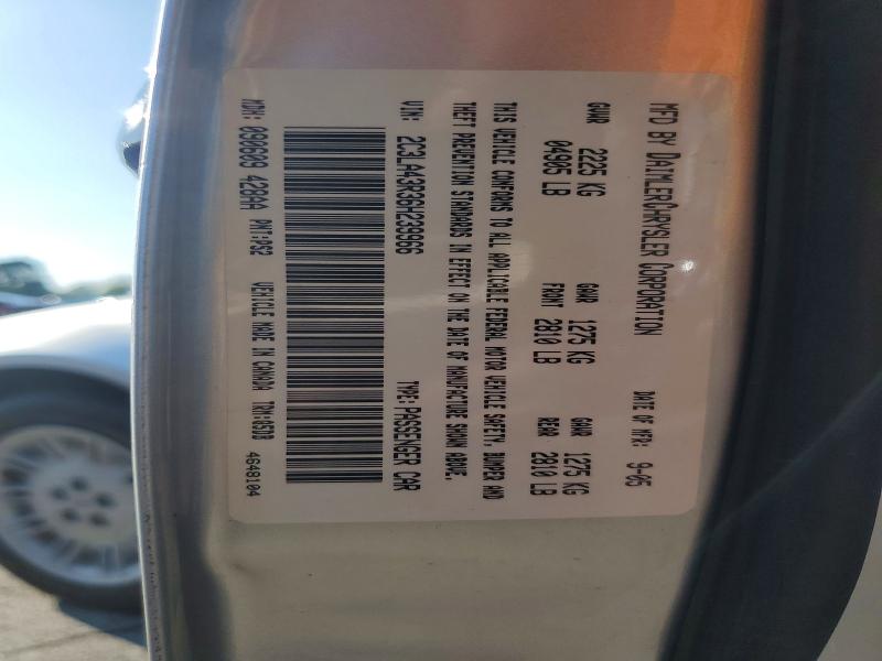 Продаж на аукціоні авто 2006 Chrysler 300, vin: 2C3LA43R36H239966, номер лоту: 59326916