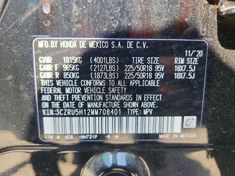 Продажа на аукционе авто 2021 Honda Hr-v, vin: 3CZRU5H12MM708401, номер лота: 60505536