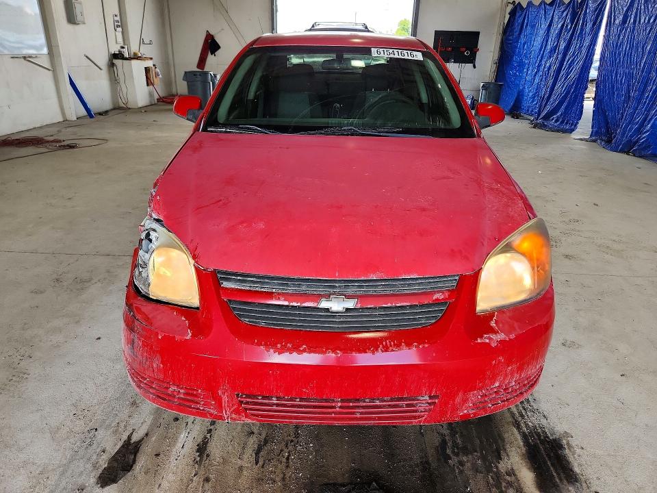 Aukcja sprzedaży 2009 Chevrolet Cobalt, vin: 1G1AT58H697100720, numer aukcji: 61541616