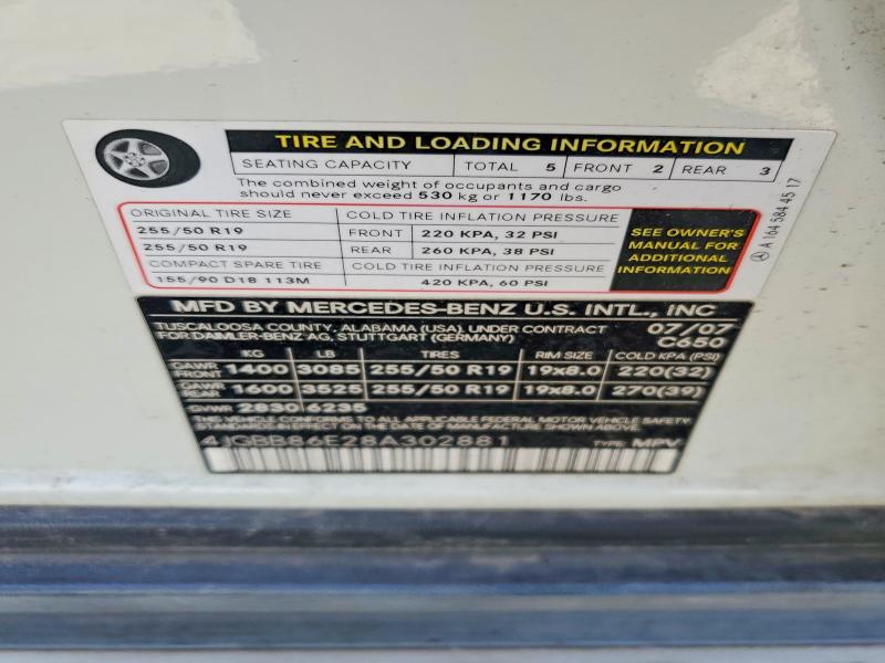 Продажа на аукционе авто 2008 Mercedes-benz Ml, vin: 4JGBB86E28A302881, номер лота: 62411016