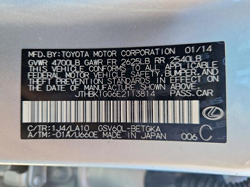 Aukcja sprzedaży 2014 Lexus Es, vin: JTHBK1GG6E2113814, numer aukcji: 59158756