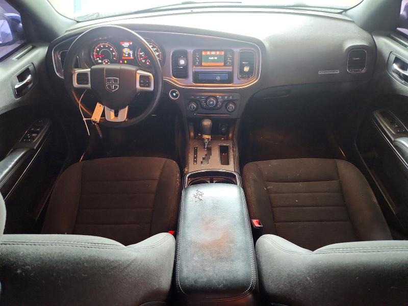 Aukcja sprzedaży 2014 Dodge Charger, vin: 2C3CDXBG2EH131121, numer aukcji: 59692346
