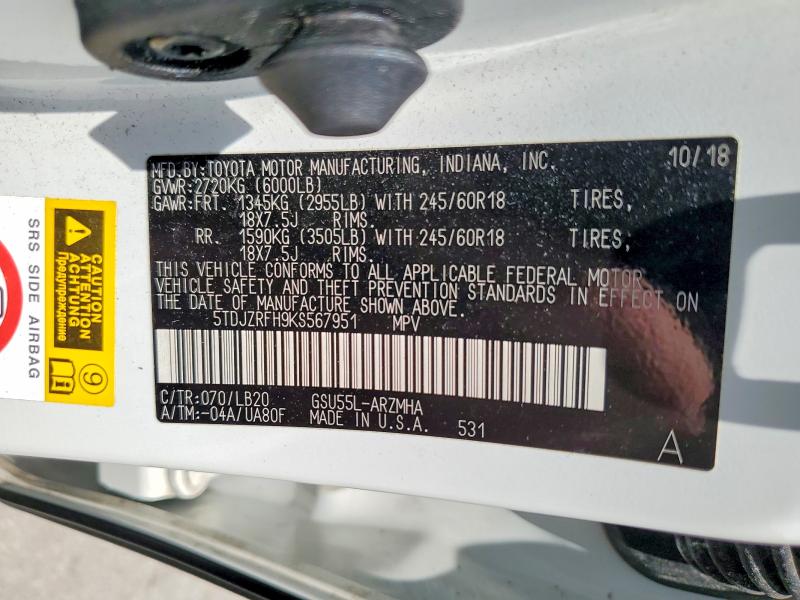 2019 Toyota Highlander მანქანა იყიდება აუქციონზე, vin: 5TDJZRFH9KS567951, აუქციონის ნომერი: 60924866