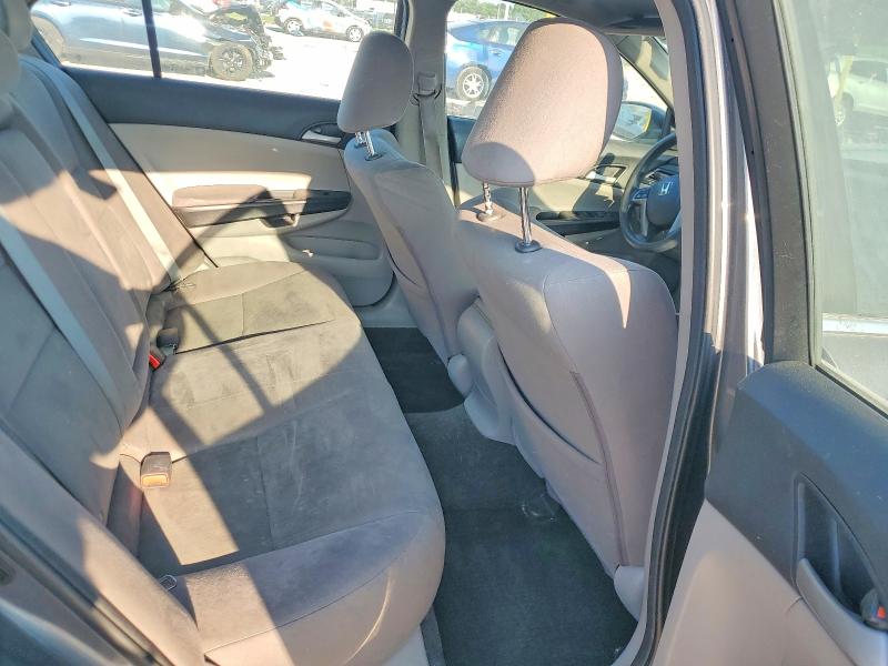 2012 Honda Accord მანქანა იყიდება აუქციონზე, vin: 1HGCP2F37CA223724, აუქციონის ნომერი: 63249736