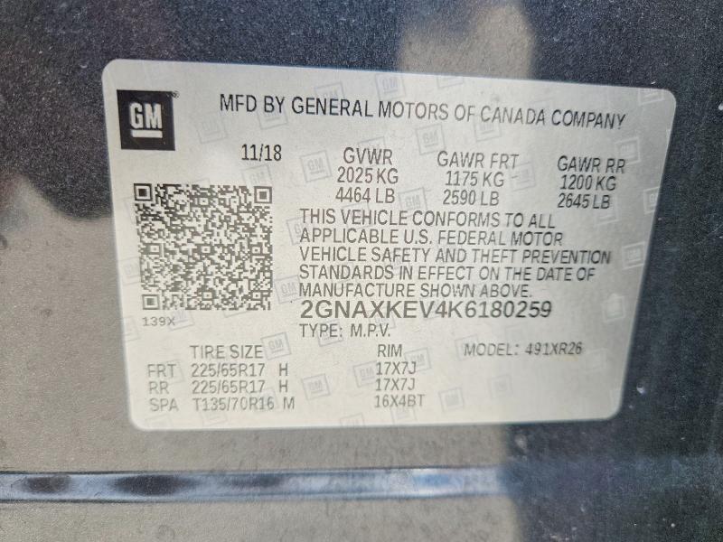 Продаж на аукціоні авто 2019 Chevrolet Equinox, vin: 2GNAXKEV4K6180259, номер лоту: 60933306