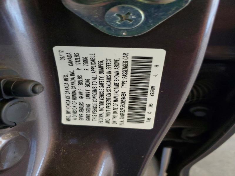 2012 Honda Civic მანქანა იყიდება აუქციონზე, vin: 2HGFB2F56CH594694, აუქციონის ნომერი: 60491866