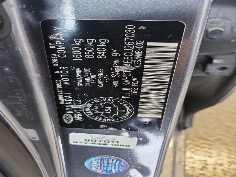 2012 Hyundai Accent მანქანა იყიდება აუქციონზე, vin: KMHCT4AE6CU267030, აუქციონის ნომერი: 62315136