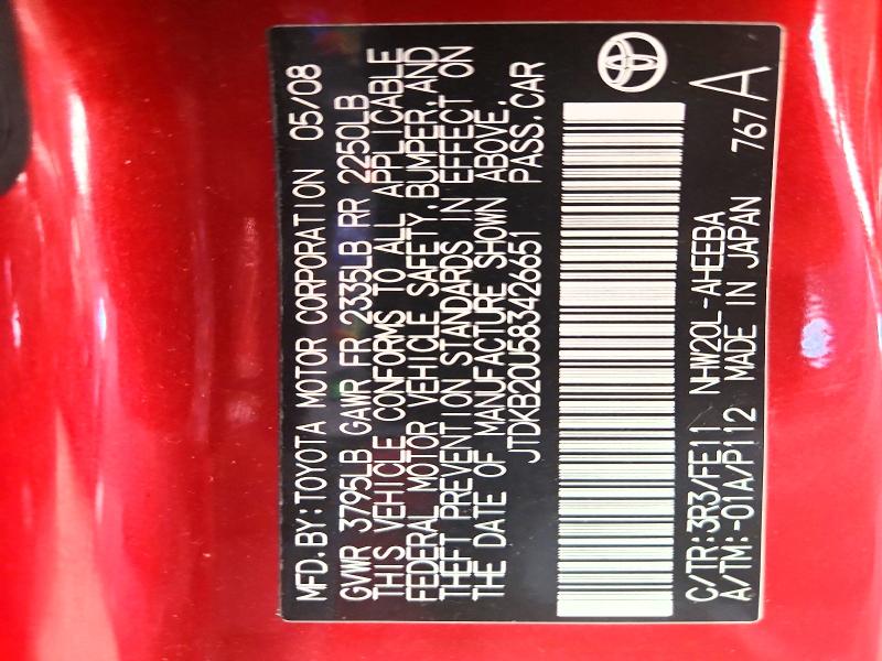 2008 Toyota Prius მანქანა იყიდება აუქციონზე, vin: JTDKB20U583426651, აუქციონის ნომერი: 59840646