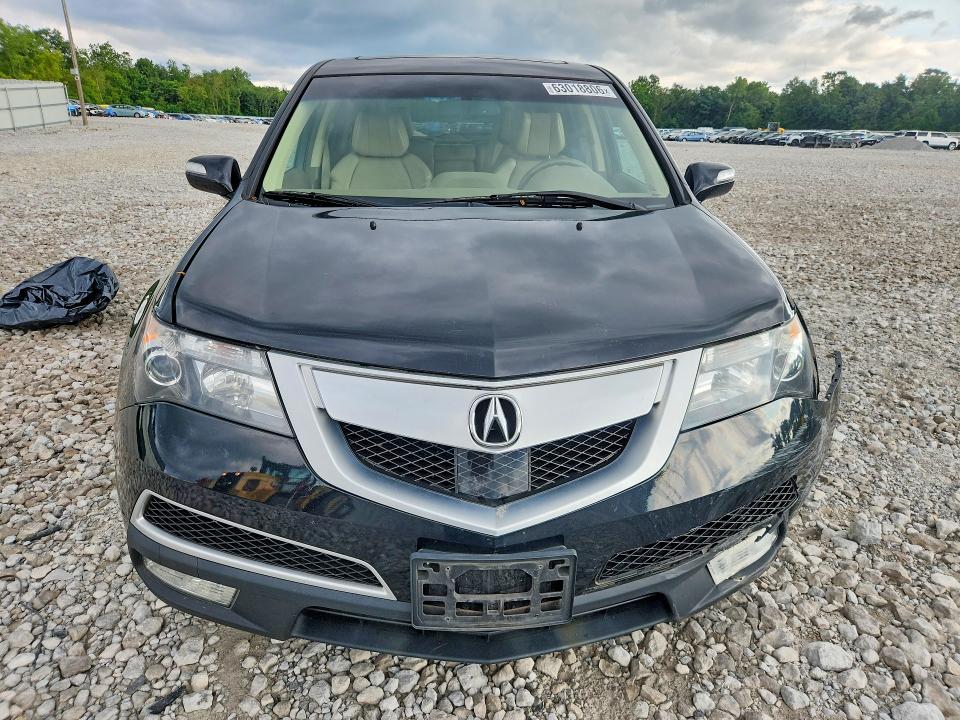 2013 Acura Mdx მანქანა იყიდება აუქციონზე, vin: 2HNYD2H86DH504450, აუქციონის ნომერი: 63018806