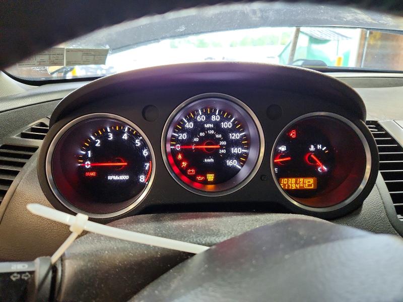 Продаж на аукціоні авто 2007 Nissan Maxima, vin: 1N4BA41E07C823615, номер лоту: 55333296