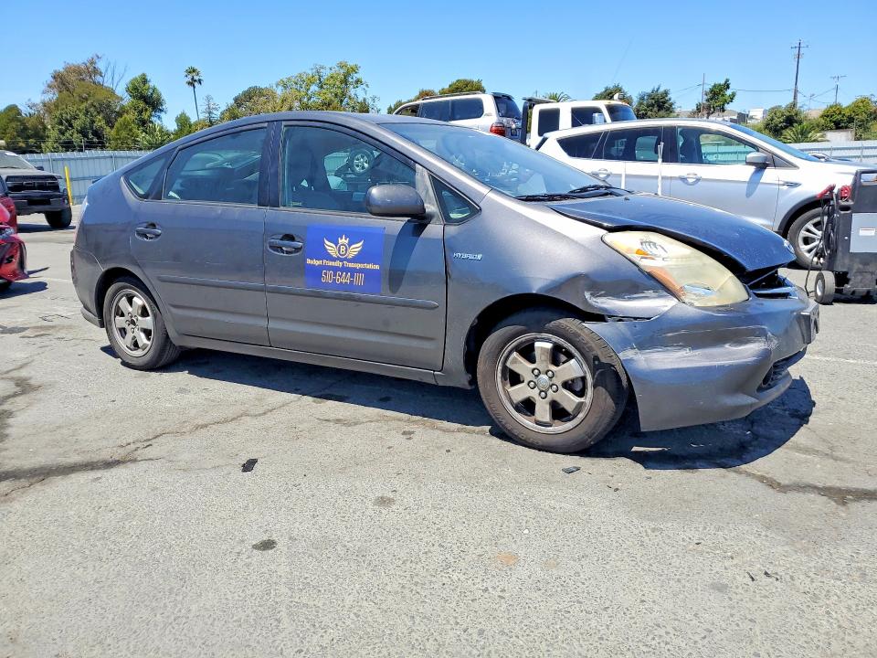 Aukcja sprzedaży 2006 Toyota Prius, vin: JTDKB20U463196968, numer aukcji: 61141916