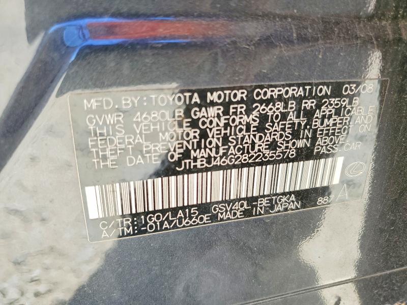 62281296 :رقم المزاد ، JTHBJ46G282235578 vin ، 2008 Lexus Es مزاد بيع
